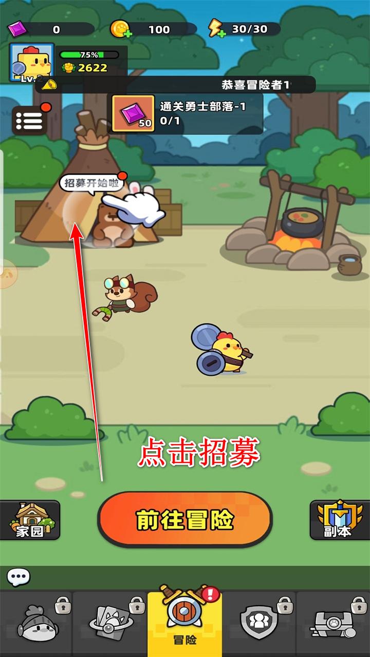 幻之森林小游戏 1.0.3安卓版 1.0.3安卓版 1.0.3安卓版 1.0.3安卓版 1.0.3安卓版 1.0.3安卓版 1.0.3安卓版 1.0.3安卓版 1.0.3安卓版 1.0.3安卓版 1.0.3安卓版 1.0.3安卓版 1.0.3安卓版 1.0.3安卓版