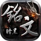 盛太大陆 4.2.5安卓版