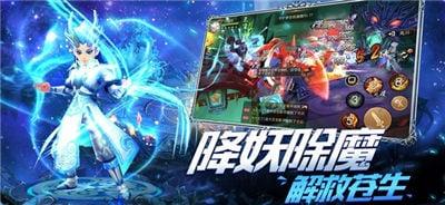 少年大圣传官方版 1.0.63安卓版