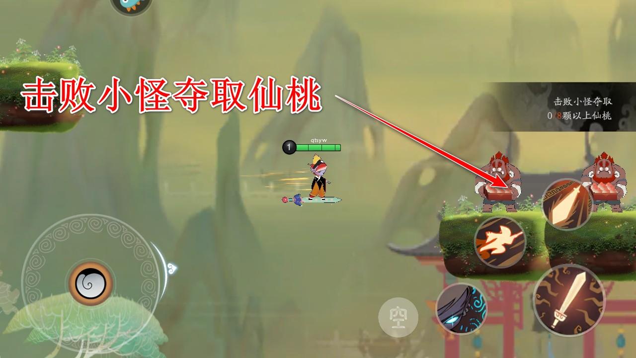 闹闹天宫手机版 10.6.1最新版 10.6.1最新版 10.6.1最新版 10.6.1最新版 10.6.1最新版 10.6.1最新版 10.6.1最新版 10.6.1最新版 10.6.1最新版 10.6.1最新版 10.6.1最新版 10.6.1最新版 10.6.1最新版