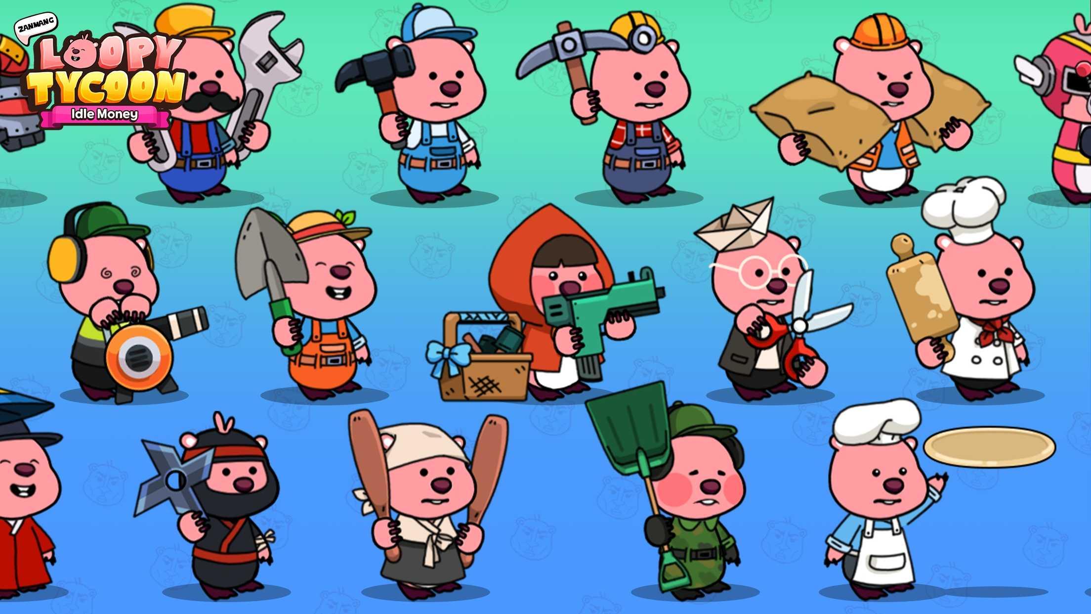 露比工厂最新版(ZanmangLoopy_Idle_Tycoon) 1.05安卓版
