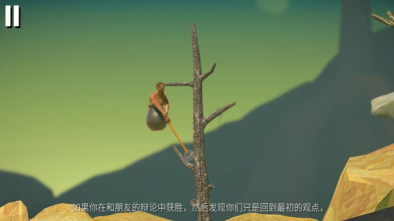 一锤超人小游戏 1.9.4安卓版