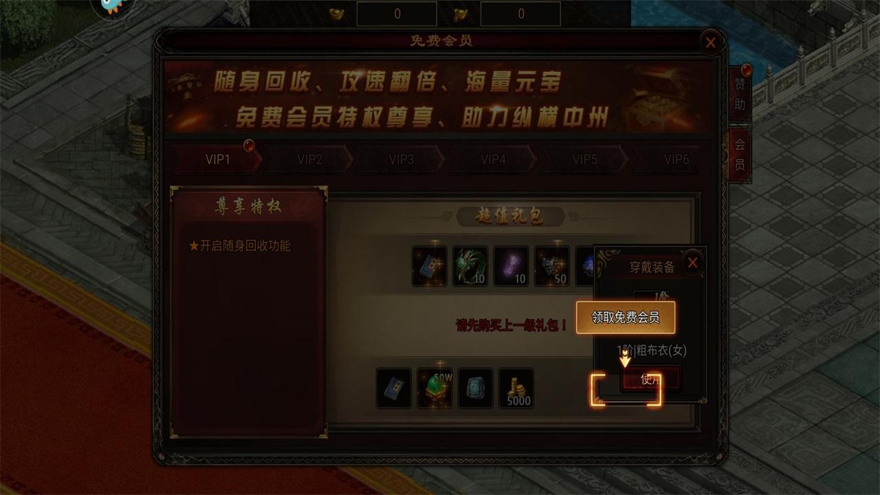 战火英雄传奇手游 1.0.54安卓版 1.0.54安卓版 1.0.54安卓版 1.0.54安卓版 1.0.54安卓版 1.0.54安卓版 1.0.54安卓版 1.0.54安卓版 1.0.54安卓版 1.0.54安卓版 1.0.54安卓版 1.0.54安卓版