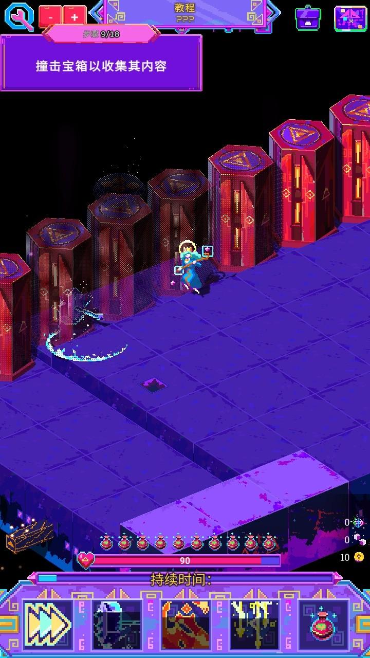 霓虹魔咒风暴手游 1.0.10中文版 1.0.10中文版 1.0.10中文版 1.0.10中文版 1.0.10中文版 1.0.10中文版 1.0.10中文版 1.0.10中文版 1.0.10中文版 1.0.10中文版