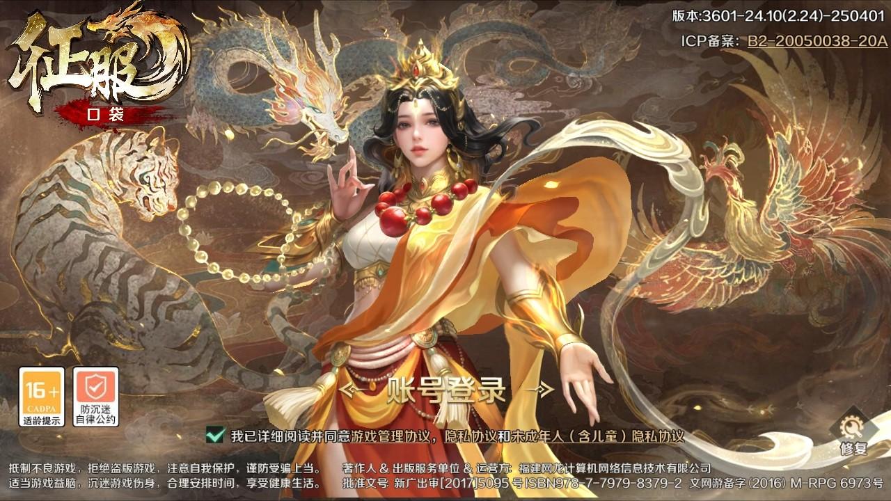 口袋征服99版本 1.1.1.5安卓版 1.1.1.5安卓版 1.1.1.5安卓版 1.1.1.5安卓版 1.1.1.5安卓版 1.1.1.5安卓版 1.1.1.5安卓版 1.1.1.5安卓版 1.1.1.5安卓版 1.1.1.5安卓版 1.1.1.5安卓版