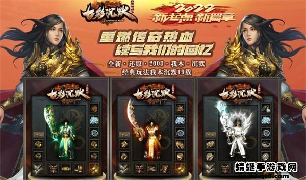 七彩沉默手游 1.3.0安卓版