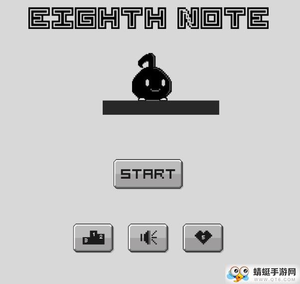 八分音符2去广告版 1.0.0安卓版