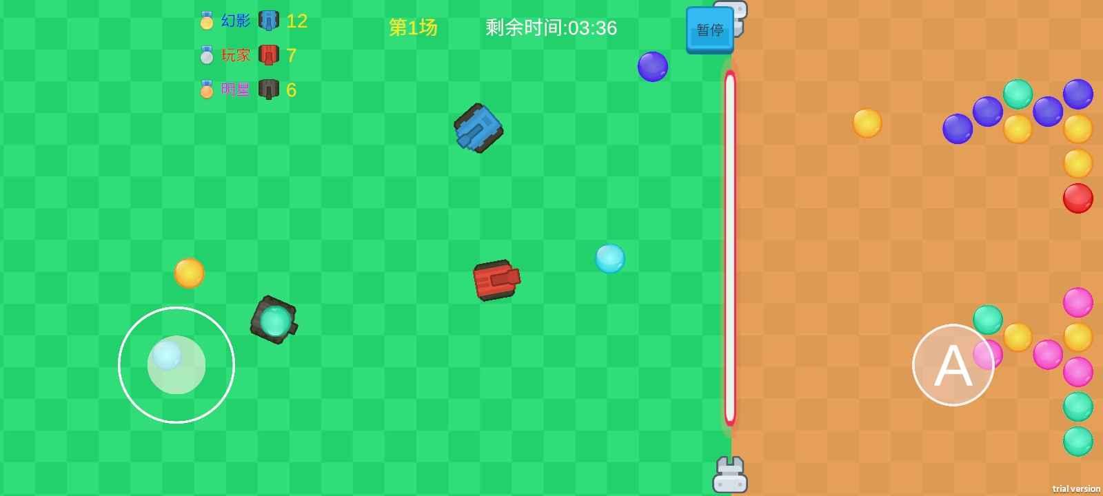 坦克泡泡游戏 1.2安卓版