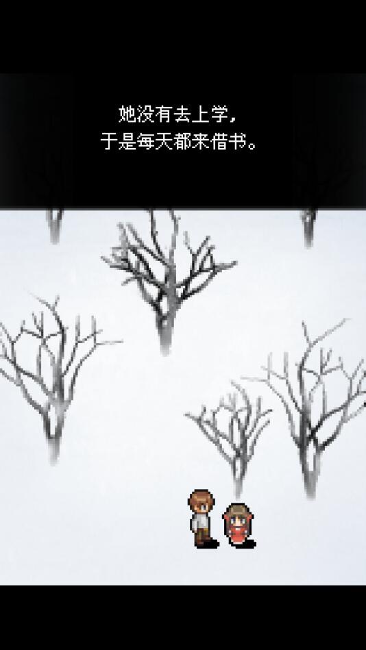 潮汐之城破解版 1.8.0最新版