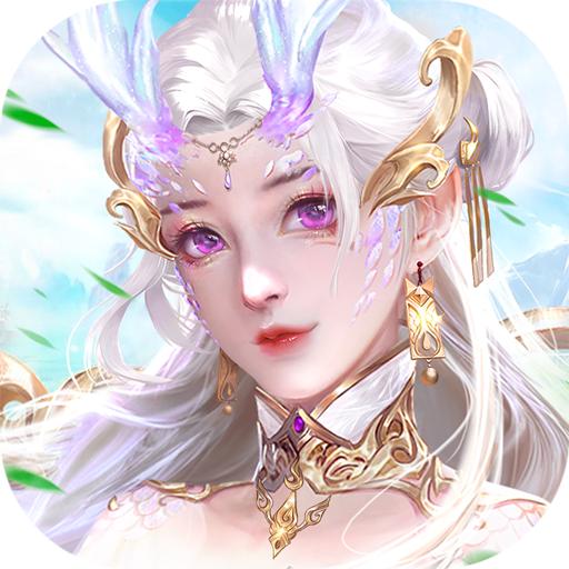 仙凡物语官方版 1.0.73安卓版