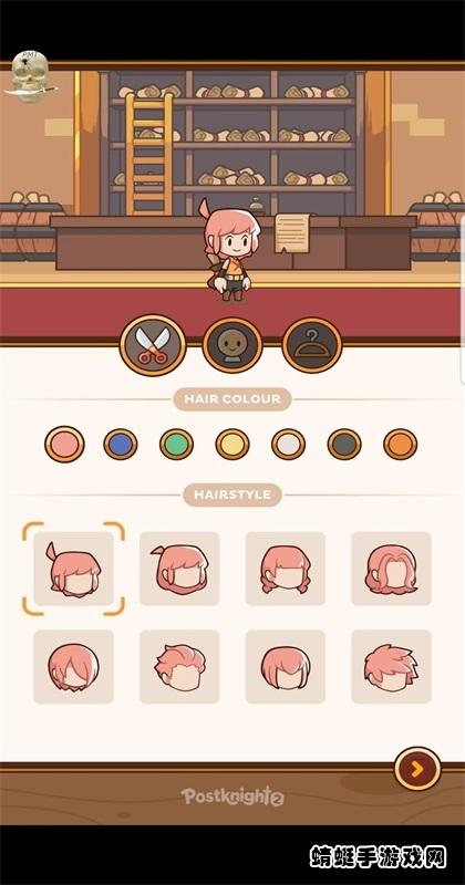 邮差骑士2内置作弊菜单破解版(Postknight 2) 2.7.3安卓版