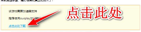 登山赛车2国际服最新版本(Hill Climb Racing 2) 1.67.3安卓版 1.67.3安卓版 1.67.3安卓版 1.67.3安卓版 登山赛车2国际服最新版本(Hill Climb Racing 2) 1.67.3安卓版 1.67.3安卓版 1.67.3安卓版 1.67.3安卓版