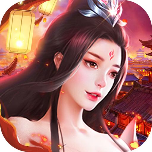 破镜重圆最新版本 2.5.0安卓版