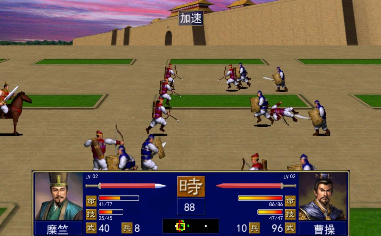 三国群英传无双游戏 1.3.2安卓版