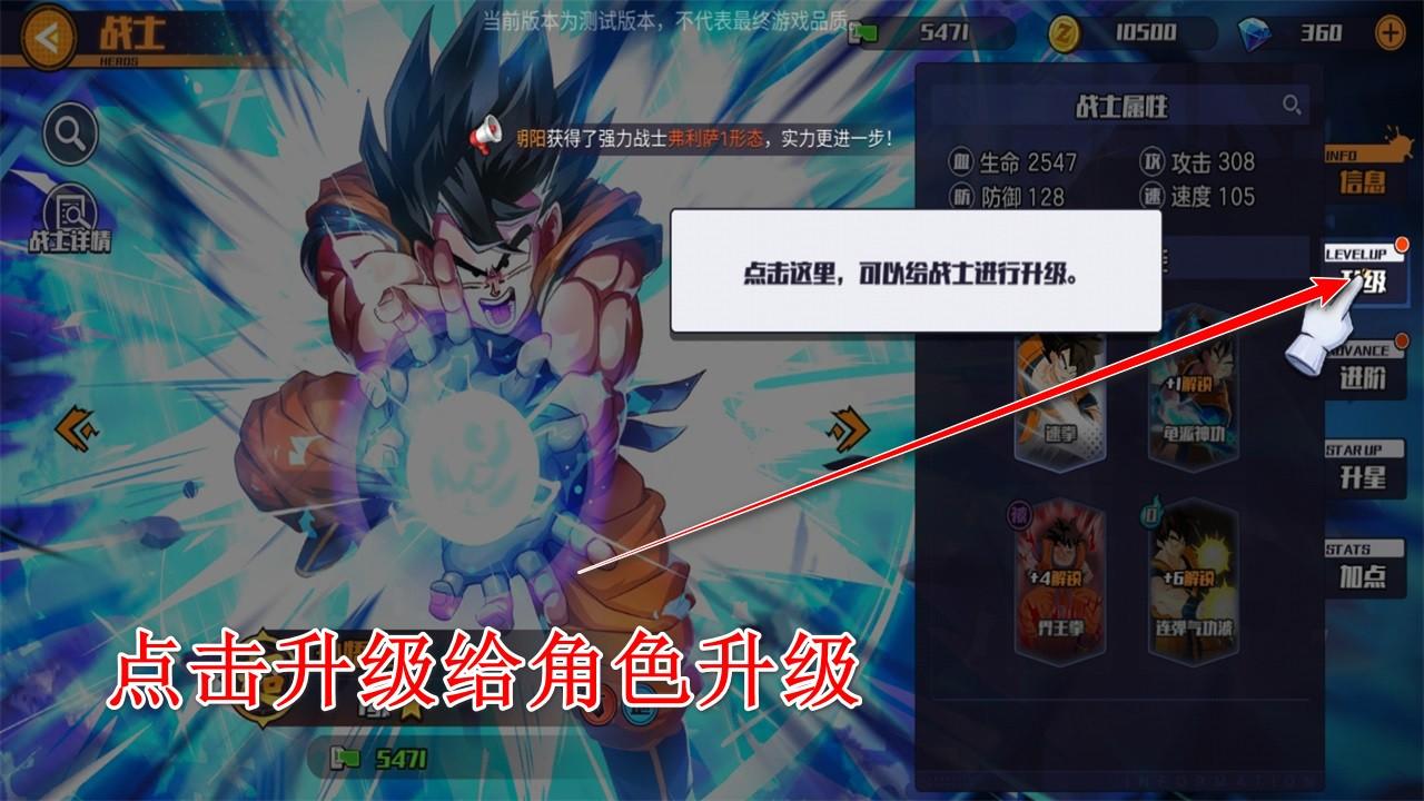 龙珠战力之巅官方 1.0.25安卓版 1.0.25安卓版 1.0.25安卓版 1.0.25安卓版 1.0.25安卓版 1.0.25安卓版 1.0.25安卓版 1.0.25安卓版 1.0.25安卓版 1.0.25安卓版 1.0.25安卓版 1.0.25安卓版 1.0.25安卓版