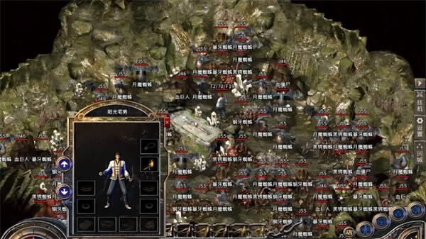 那年绿色月卡1.70官方版 4.3.2安卓版