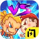 糖逗特工破解版免广告 1.5.3安卓版