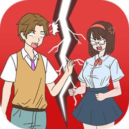 学长你好坏破解版免广告 1.0.1安卓版