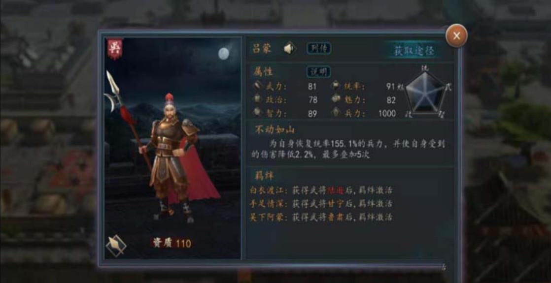 三国志2017九游客户端 6.0.0最新版 6.0.0最新版 6.0.0最新版 6.0.0最新版 6.0.0最新版 6.0.0最新版 6.0.0最新版 6.0.0最新版 6.0.0最新版 6.0.0最新版 6.0.0最新版 6.0.0最新版 6.0.0最新版 6.0.0最新版 6.0.0最新版 6.0.0最新版 6.0.0最新版 6.0.0最新版 6.0.0最新版 6.0.0最新版 6.0.0最新版