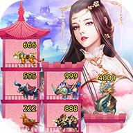 我在江湖手游 3.0.8安卓版