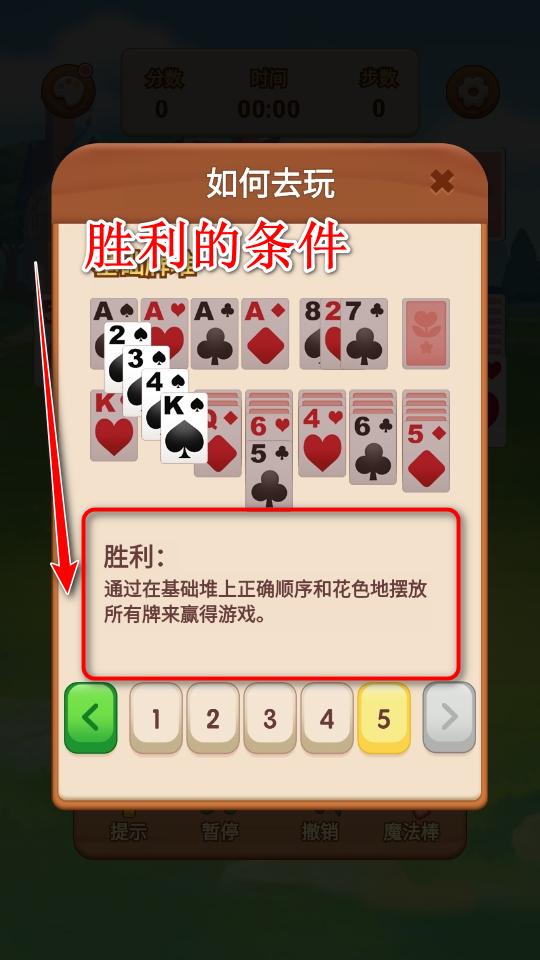 温馨花园手游官方 1.0.3安卓版 1.0.3安卓版 1.0.3安卓版 1.0.3安卓版 1.0.3安卓版 1.0.3安卓版 1.0.3安卓版 1.0.3安卓版 1.0.3安卓版 1.0.3安卓版 1.0.3安卓版 1.0.3安卓版 1.0.3安卓版 1.0.3安卓版 1.0.3安卓版 1.0.3安卓版