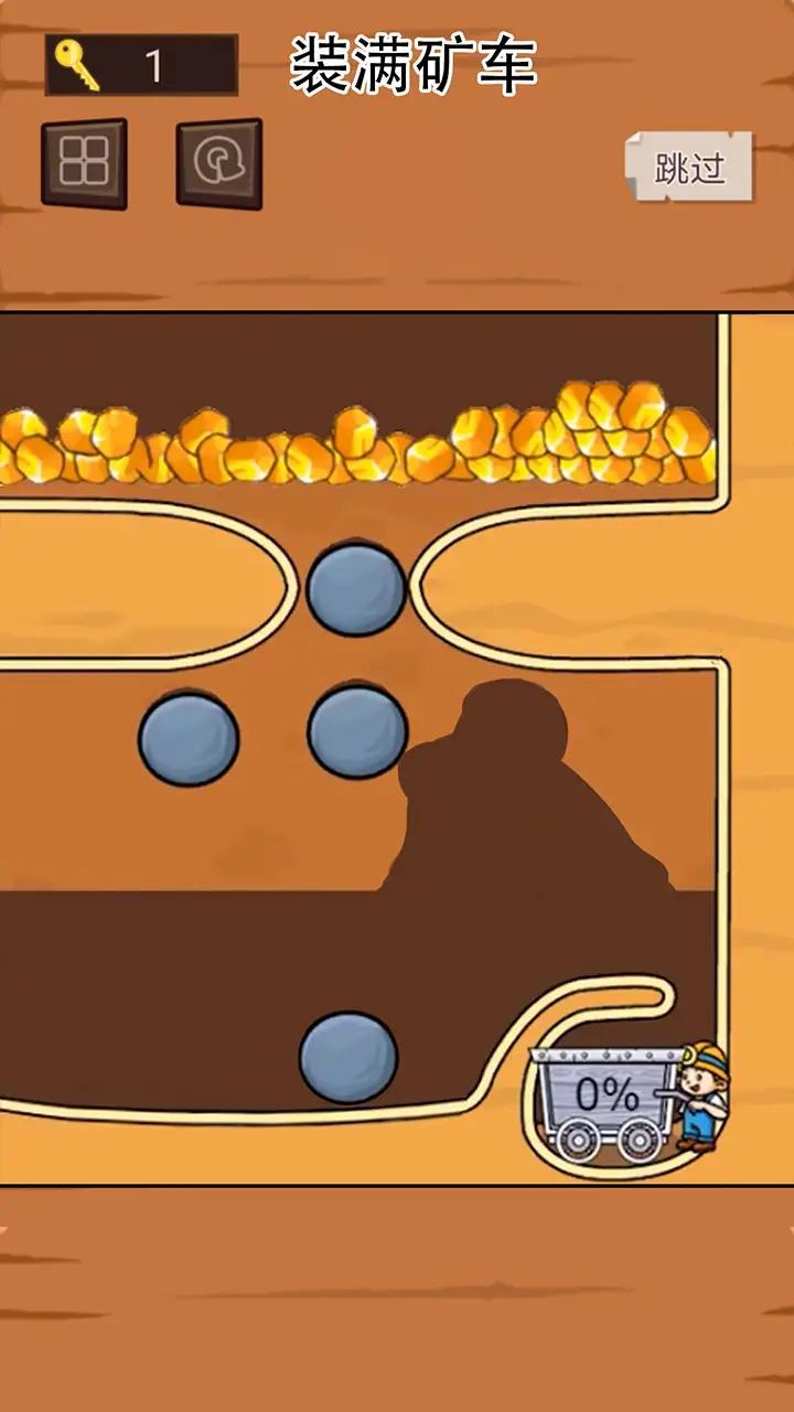 黄金矿工单机版最新版 1.0安卓版