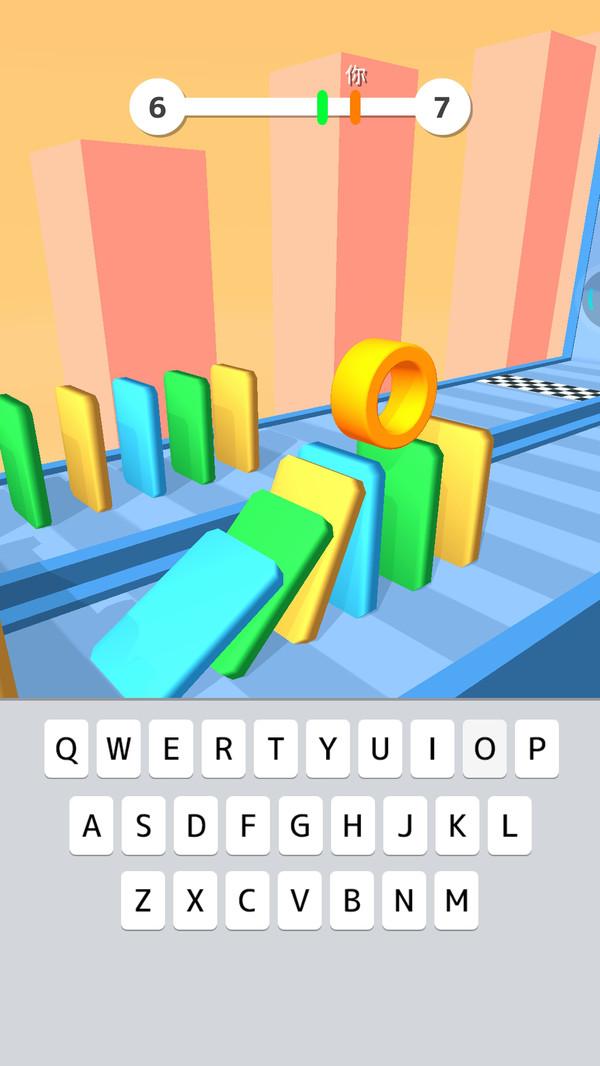 方块漫步小游戏 2.0.3安卓版