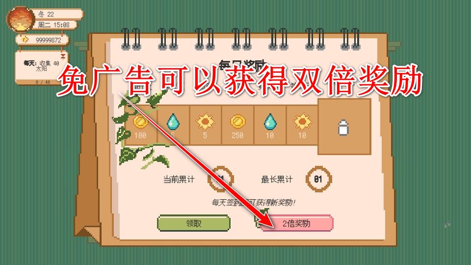 床边花园游戏 1.6.21安卓版 1.6.21安卓版 1.6.21安卓版 1.6.21安卓版 1.6.21安卓版 1.6.21安卓版 1.6.21安卓版 1.6.21安卓版 1.6.21安卓版 1.6.21安卓版 1.6.21安卓版 1.6.21安卓版 1.6.21安卓版 1.6.21安卓版