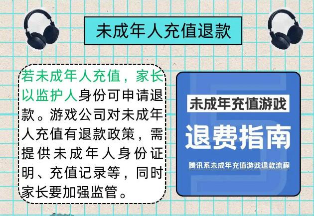 逍遥志游戏 2.0.2安卓版 2.0.2安卓版 2.0.2安卓版 2.0.2安卓版 2.0.2安卓版 2.0.2安卓版 2.0.2安卓版 2.0.2安卓版 2.0.2安卓版 2.0.2安卓版 2.0.2安卓版 2.0.2安卓版 2.0.2安卓版