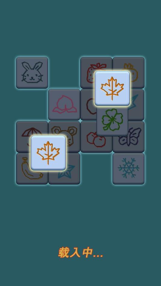 TilePair(全都配齐手游) 1.0.0安卓版