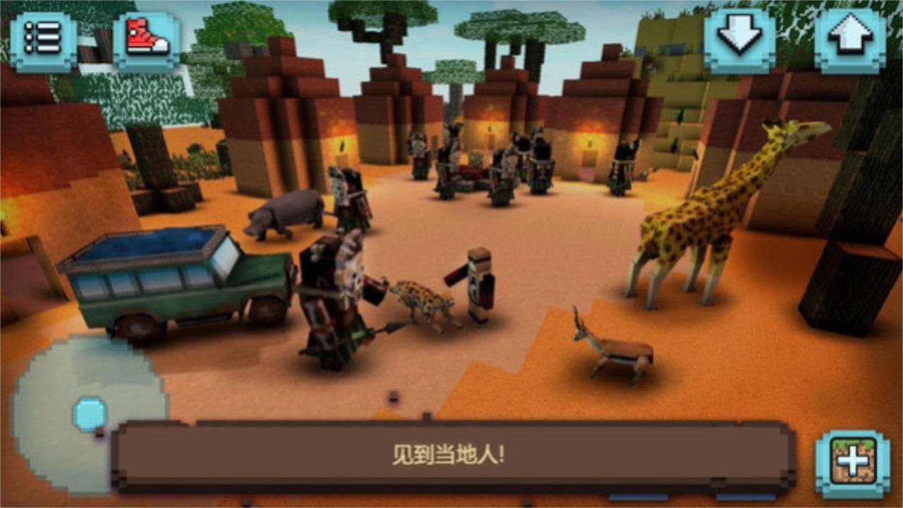 像素历险大作战 189.1.1.3018安卓版