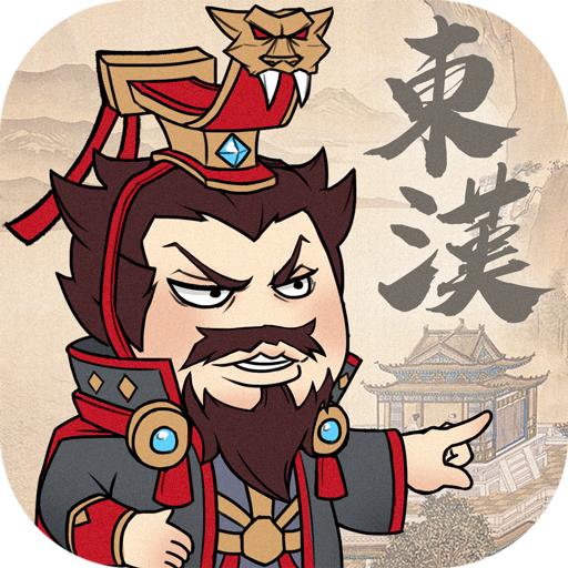 点兵点将手游 1.4.8安卓版