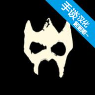 恐惧岩地牢2023最新版 1.13安卓版