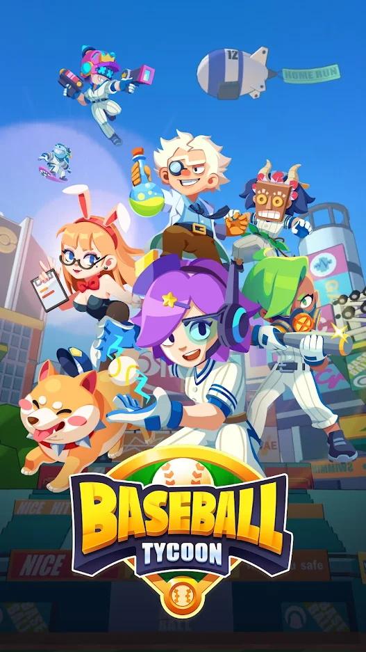 棒球大亨(baseball) 0.1安卓版