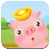 阳光的养猪场游戏 1.3手机版