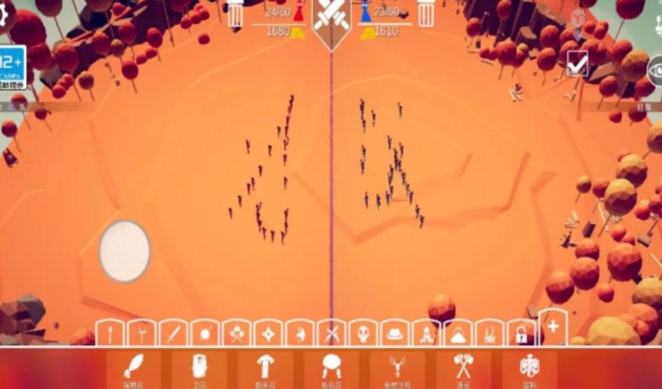 全面战争模拟器部落时代中文版 1.0.3安卓版