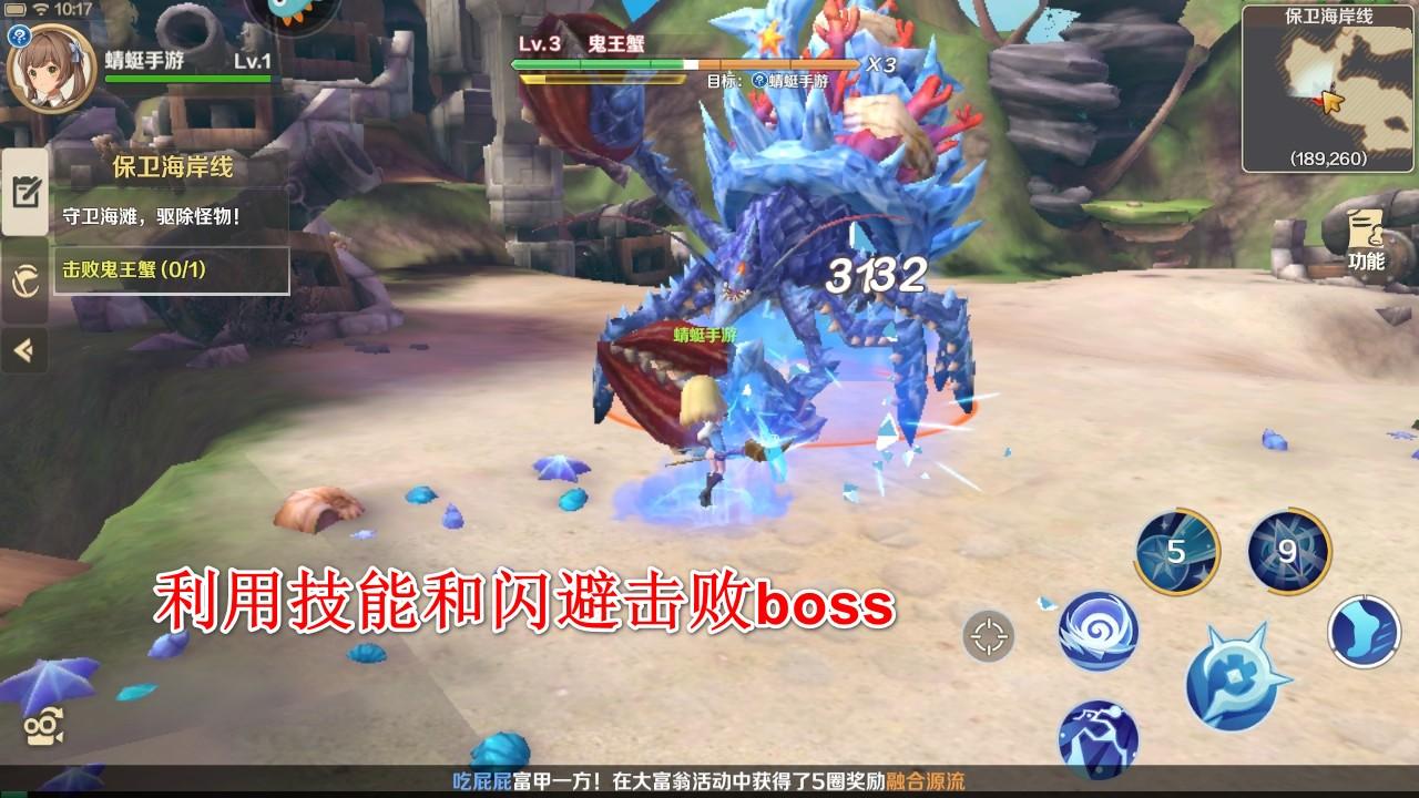 龙之国物语最新版本 1.32.0安卓版 1.32.0安卓版 1.32.0安卓版 1.32.0安卓版 1.32.0安卓版 1.32.0安卓版 1.32.0安卓版 1.32.0安卓版