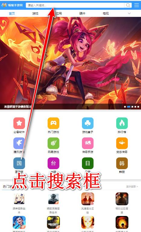 火线精英手游最新版本 0.9.35.544753安卓版 0.9.35.544753安卓版 0.9.35.544753安卓版 0.9.35.544753安卓版 0.9.35.544753安卓版 0.9.35.544753安卓版 0.9.35.544753安卓版 0.9.35.544753安卓版 0.9.35.544753安卓版 0.9.35.544753安卓版 0.9.35.544753安卓版 0.9.35.544753安卓版 0.9.35.544753安卓版 0.9.35.544753安卓版 0.9.35.544753安卓版 0.9.35.544753安卓版 0.9.35.544753安卓版