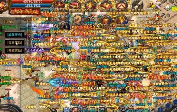 光速加强迷失 1.1.0安卓版