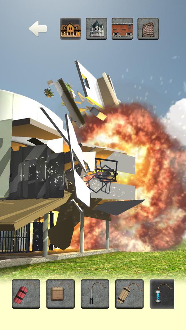 手机雷管模拟器最新版 1.5安卓版