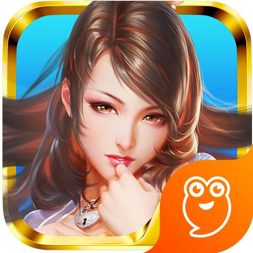 妖姬OL 2.0.7九游版
