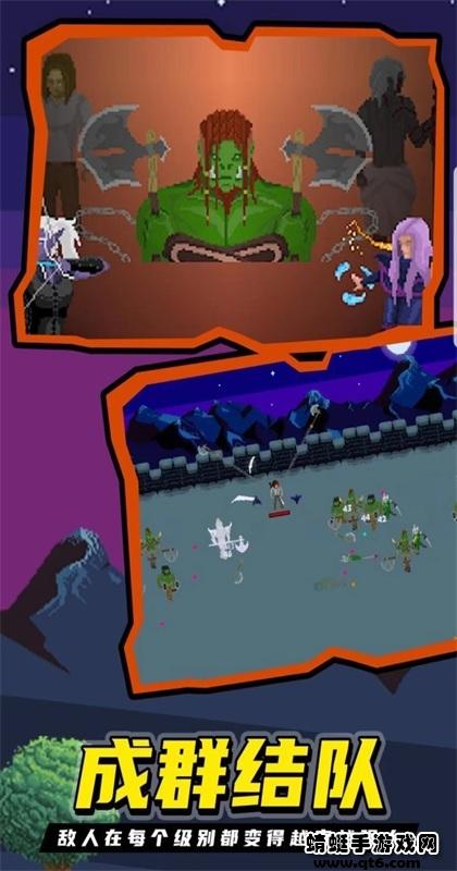 龙族幸存者中文版 1.0.05安卓版