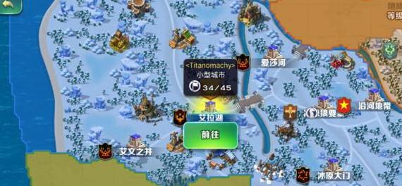 剑与家园九游端 1.26.72安卓版