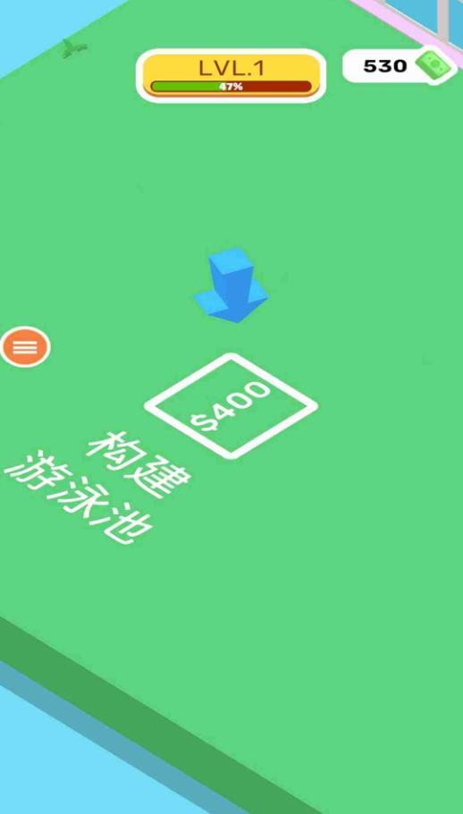 城市建设大亨手游 1.0安卓版