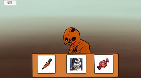 像素男友游戏 1.02中文版 1.02中文版