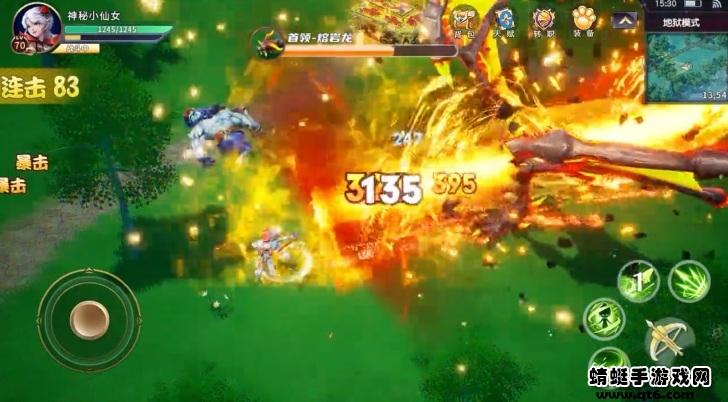 风来小镇手游 22052101安卓版