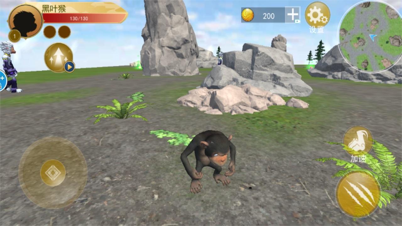 猩猩模拟器中文版 1.0安卓版 1.0安卓版 1.0安卓版