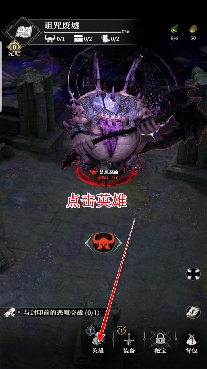 地下城堡4骑士与破碎编年史手游 0.8.7安卓版 0.8.7安卓版 0.8.7安卓版 0.8.7安卓版 0.8.7安卓版 0.8.7安卓版 0.8.7安卓版 0.8.7安卓版 0.8.7安卓版 0.8.7安卓版 0.8.7安卓版 0.8.7安卓版 0.8.7安卓版 0.8.7安卓版 0.8.7安卓版 0.8.7安卓版 0.8.7安卓版 0.8.7安卓版 0.8.7安卓版 0.8.7安卓版