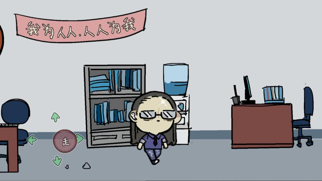 我在地府修电灯最新版 我在地府修电灯最新版