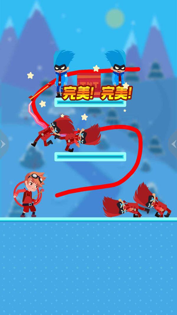 疯狂画箭安卓版 1.0.3最新版